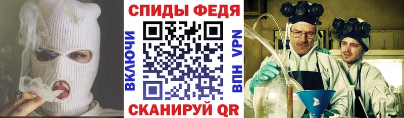 Амфетамин 98%  Арзамас 