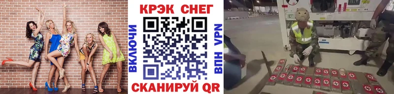COCAIN 98%  маркетплейс как зайти  Арзамас  как найти закладки 