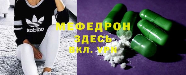 Альфа ПВП Гусев