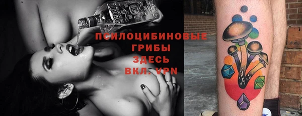 меф VHQ Гусиноозёрск