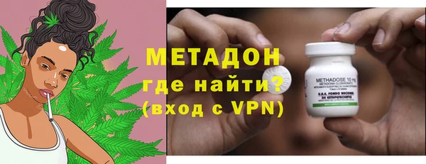 а пвп мука Горнозаводск
