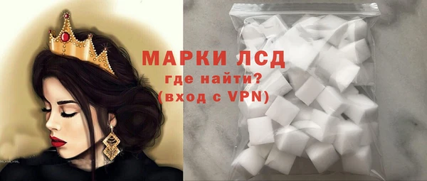 меф VHQ Гусиноозёрск