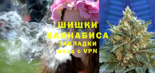 меф VHQ Гусиноозёрск