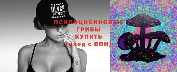 меф VHQ Гусиноозёрск