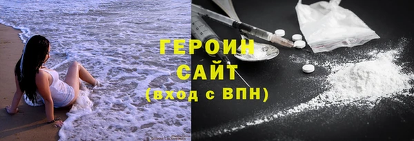 Альфа ПВП Гусев