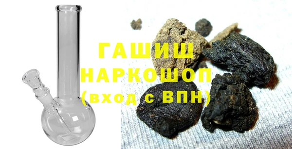 дистиллят марихуана Гусь-Хрустальный