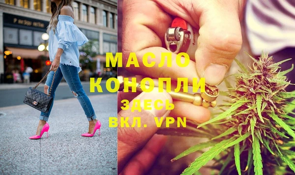 меф VHQ Гусиноозёрск